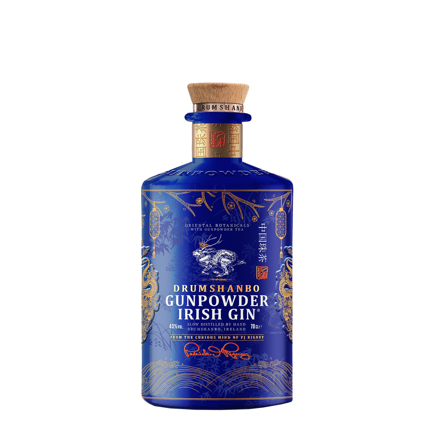 Drumshanbo Gunpowder Dragon Edition Gin