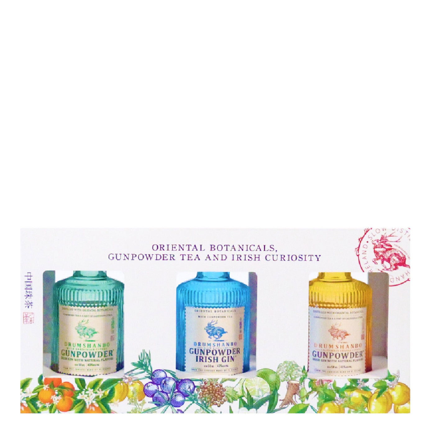 Drumshanbo Gunpowder Miniature Trio Pack