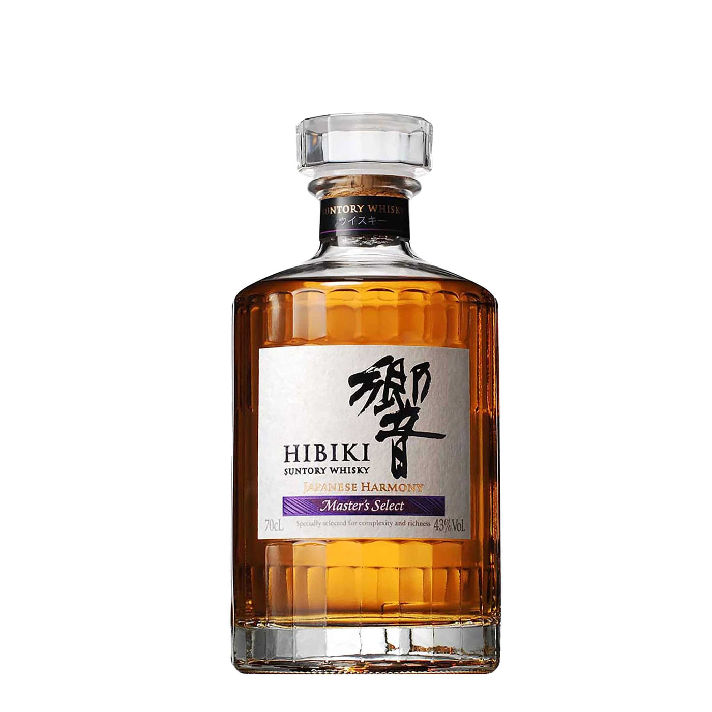 Suntory Hibiki Harmony Masters Select Whisky