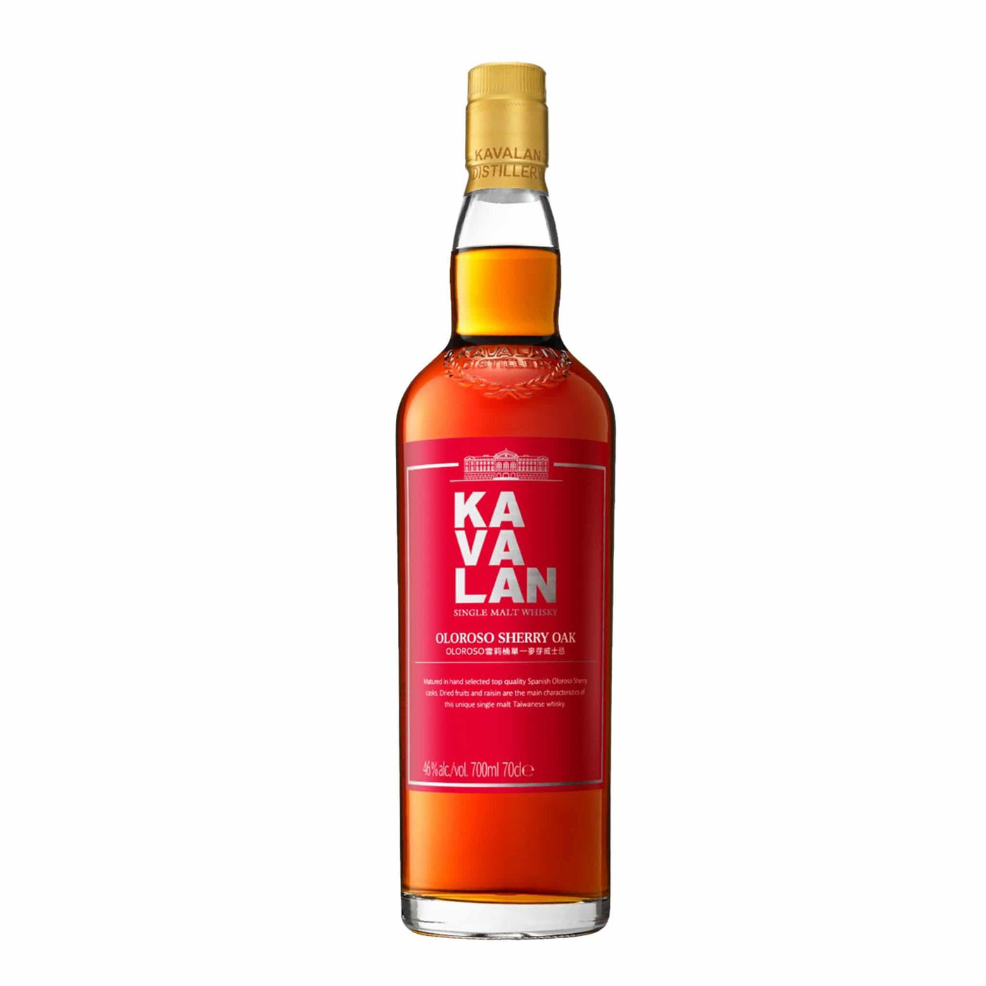 Kavalan Oloroso Sherry Oak Whisky