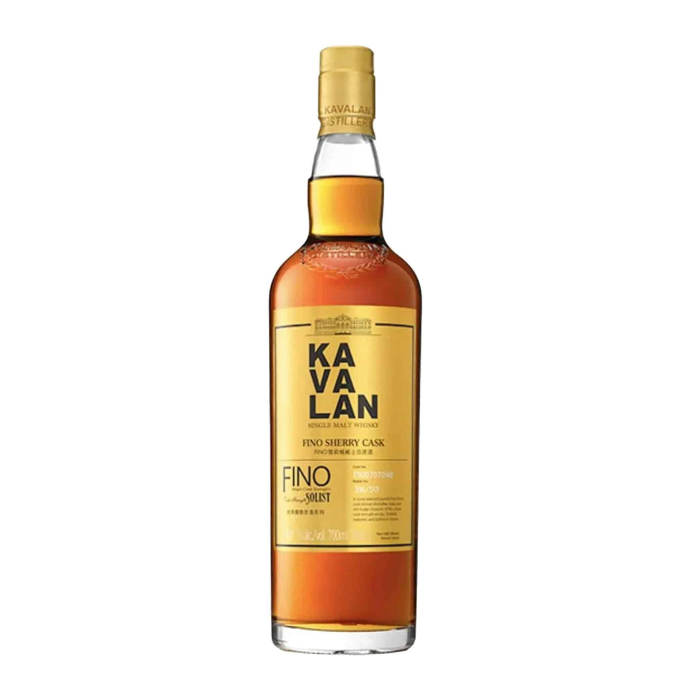 Kavalan Solist Fino Sherry Cask Whisky
