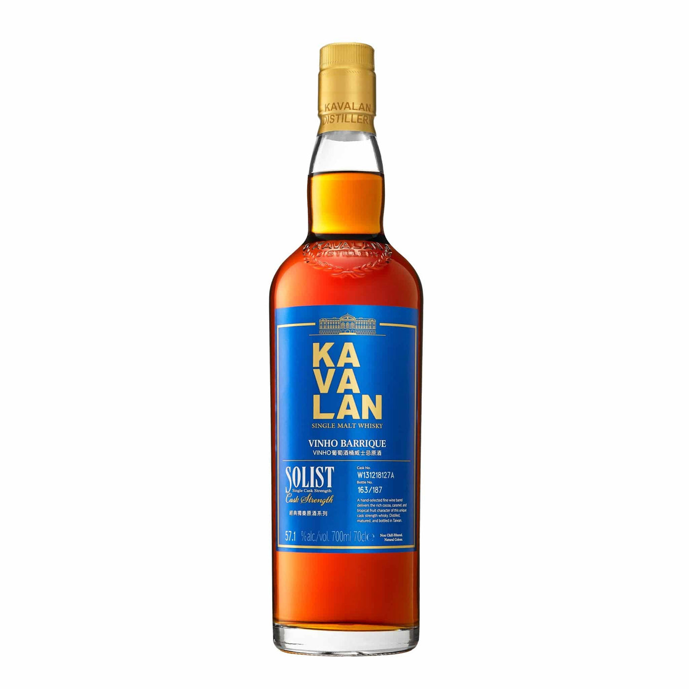 Kavalan Solist Vinho Barrique Whisky
