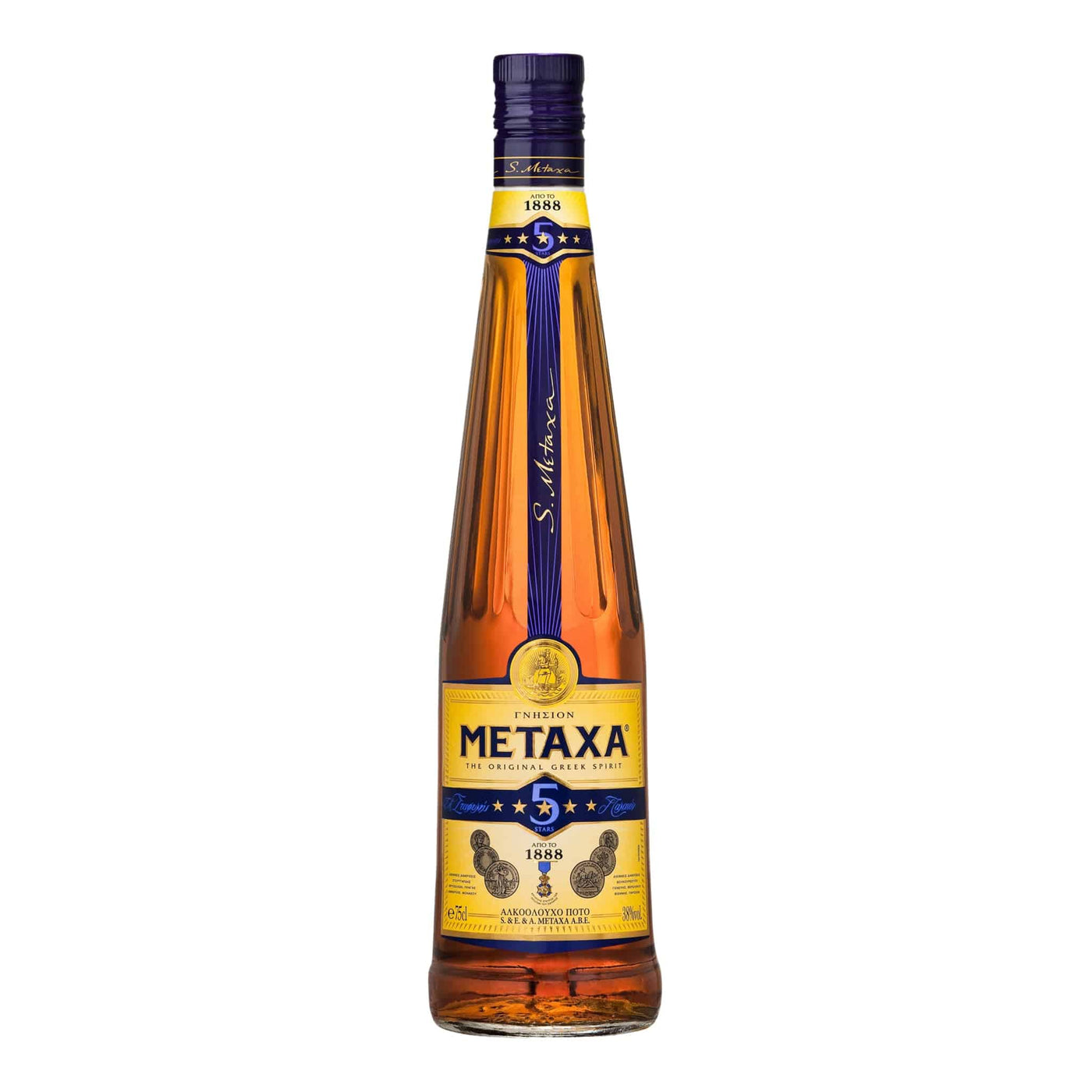 Metaxa 5 Stars Brandy