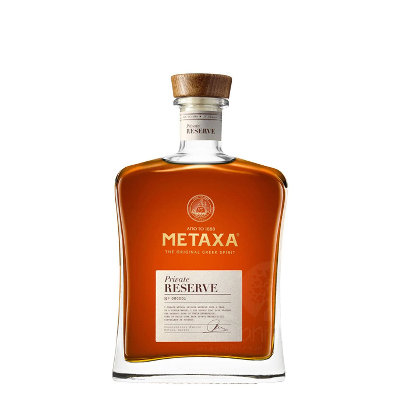 Metaxa Private Reserve Brandy