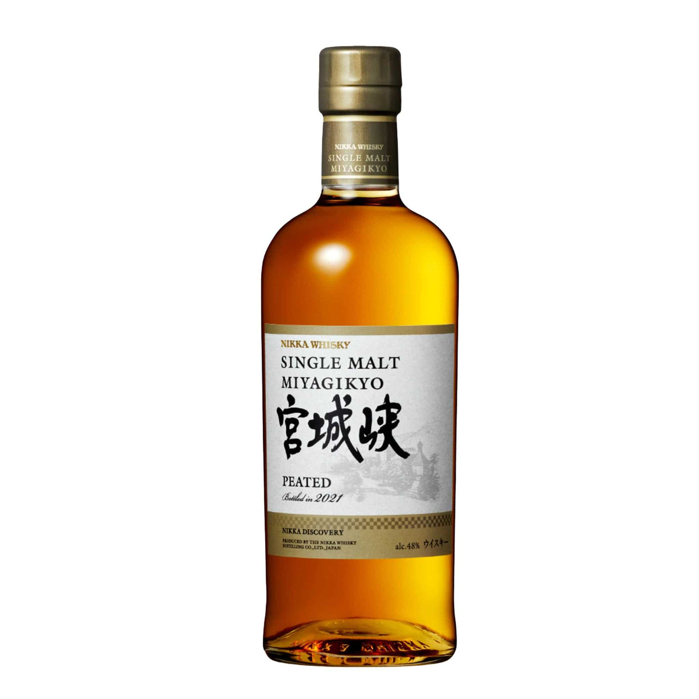 Nikka Discovery Miyagikyo Edition 2021 Whisky