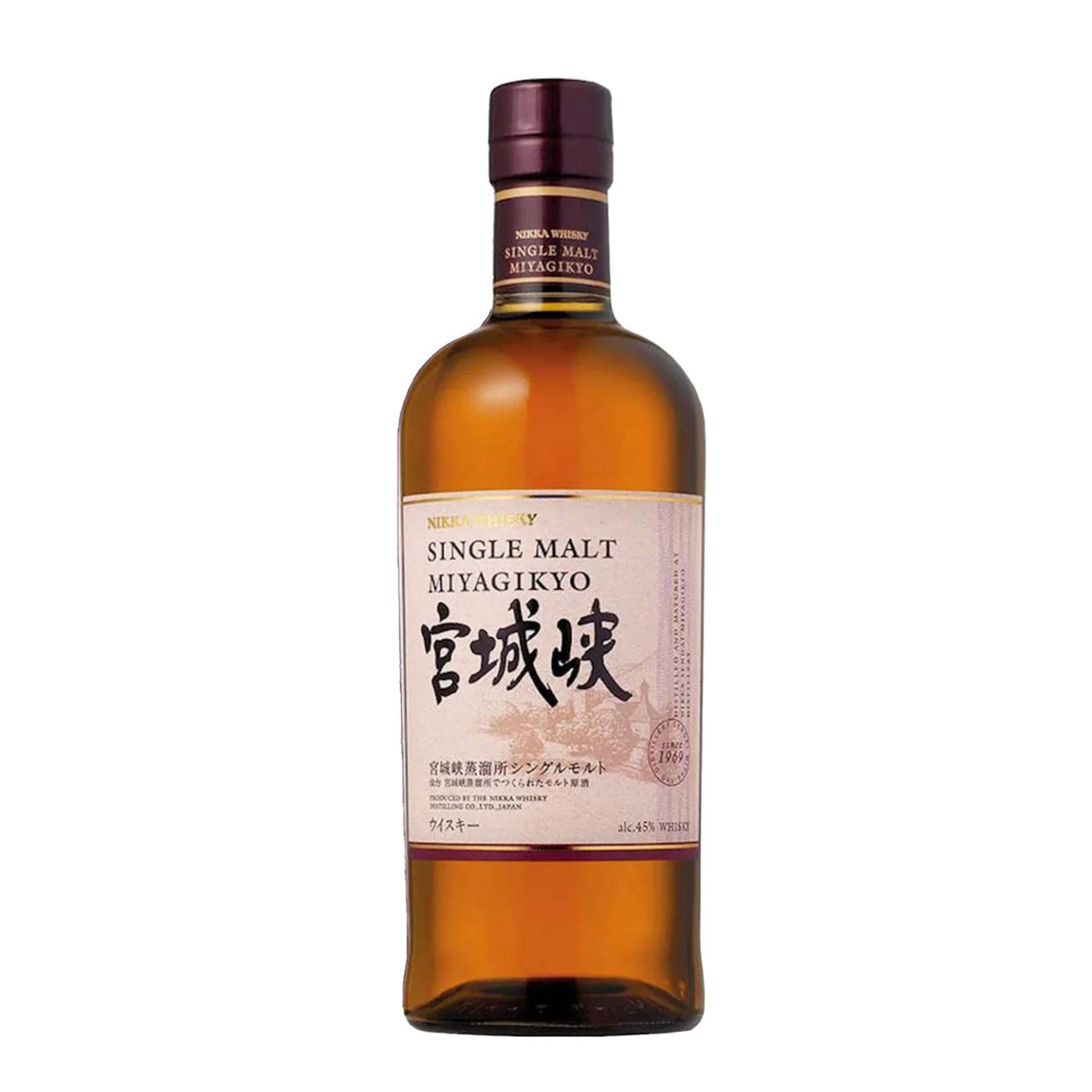 Nikka Miyagikyo Single Malt Whisky