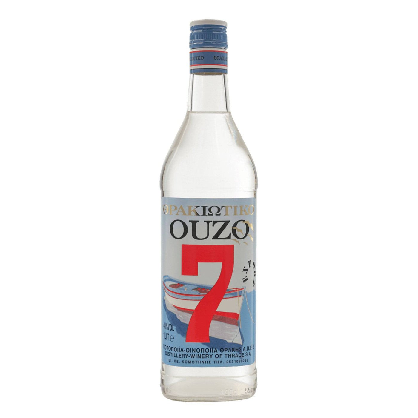 Ouzo 7