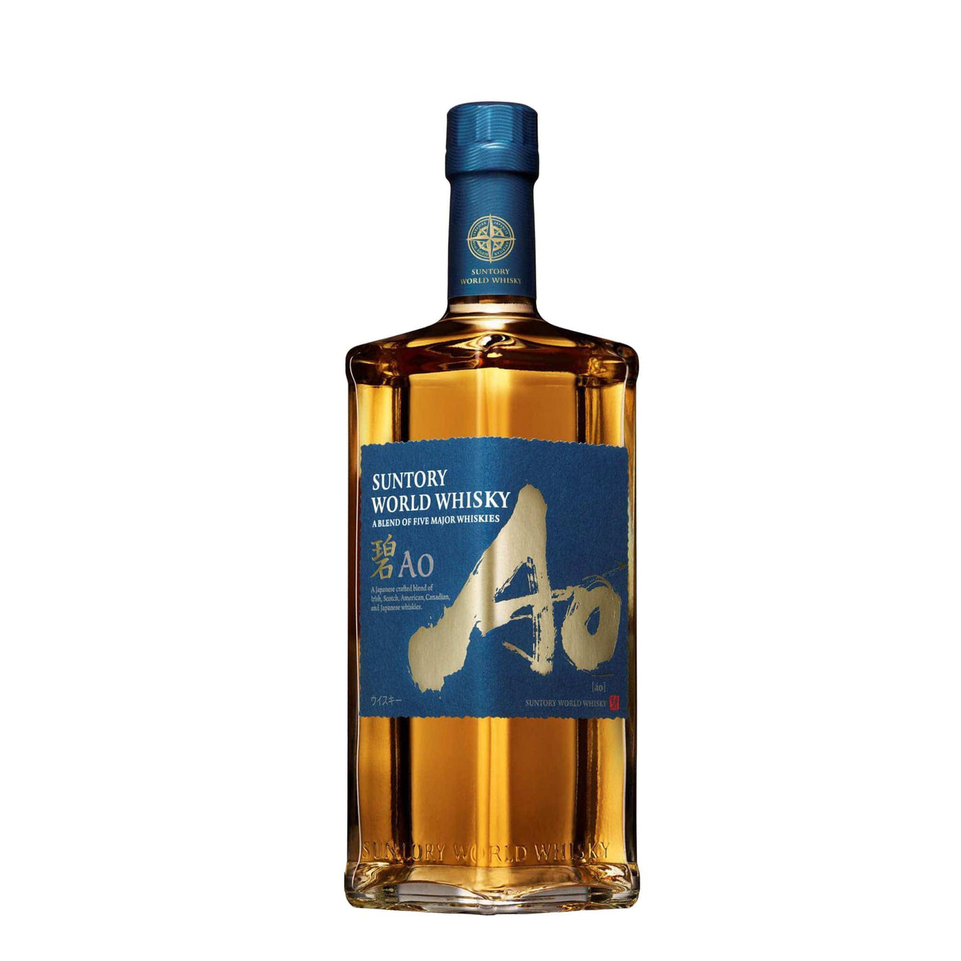 Suntory World Ao Whisky