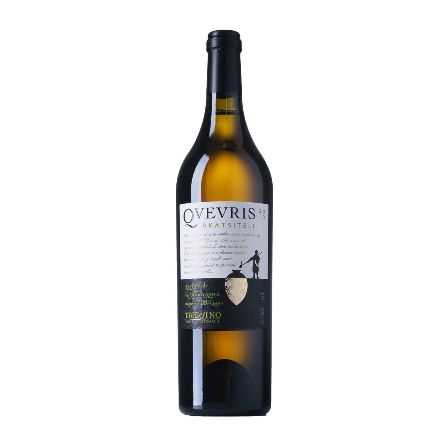 Tbilvino Qvevris Rkatsiteli